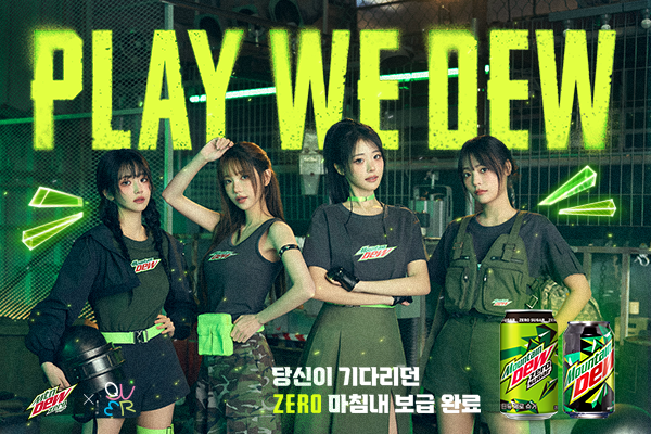 Mountain Dew Campaign